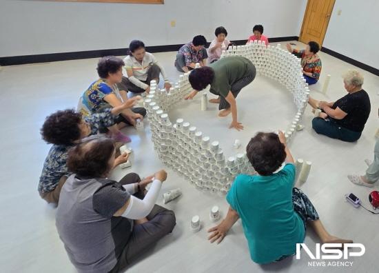 NSP통신-종이컵 생활 도구를 활용한 놀이 (사진 = 광양시청)