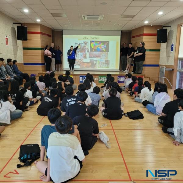 NSP통신-11일부터 오는 14일까지 안동영어마을에서 진행되는 영어 체험학습 모습 (사진 = 영양군)