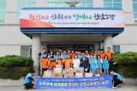 [NSP PHOTO]나주시, 화재 취약가구 340곳 합동 안전점검 실시