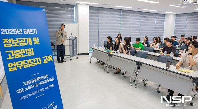 NSP통신- (사진 = 전북교육청)