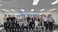 [NSP PHOTO]국토안전관리원, 안전산업 27개사와 해외사업 추진현황 공유