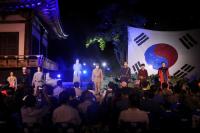 [NSP PHOTO]안동시, 서간도 바람소리 공연 성료