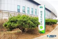 [NSP PHOTO]화성시, 동탄첨단산업단지 출·퇴근 희망버스 노선 신설 운행