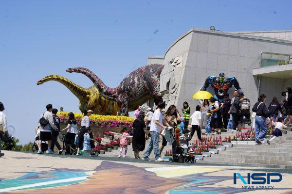 NSP통신- (사진 = 해남군)