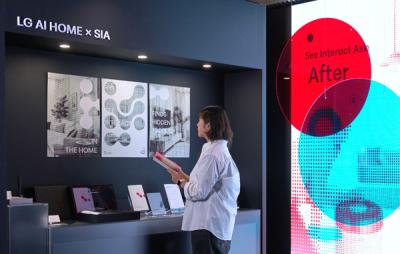 [NSP PHOTO]LG전자, YG핫플레이스서 공감지능 AI 경험 전한다…LG-KOICA 희망직업훈련학교 졸업식 진행