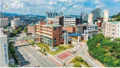 [NSP PHOTO]전주예수병원, 영상검사 적정성 평가 1등급 획득