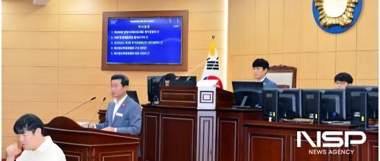 NSP통신-정인화 광양시장 2025년도 제3회 추가경정예산안 제안 설명