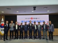 [NSP PHOTO]여순사건실무위원회, 희생자·유족 신고 295건 심의·의결