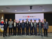 [NSP PHOTO]여순사건실무위원회, 희생자·유족 295건 심의…연말까지 100% 처리 목표