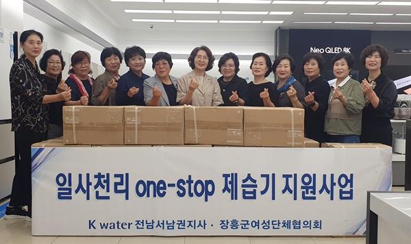 NSP통신- (사진 = 장흥군)