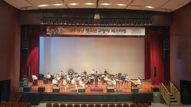 NSP통신-지난해 9월 7일 성남시청 온누리에서 열린 성남 청소년 교향악 페스티벌 모습. (사진 = 성남시)