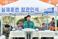 [NSP PHOTO]여수시, 민방위 훈련 강화 통해 비상대비태세 확립