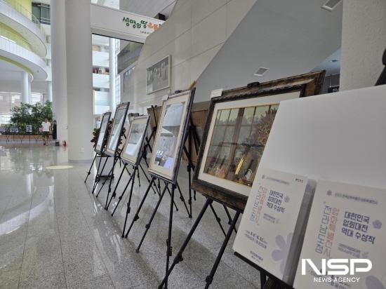 NSP통신-한국압화박물관 소장품 압화 특별전시 (사진 = 구례군청)