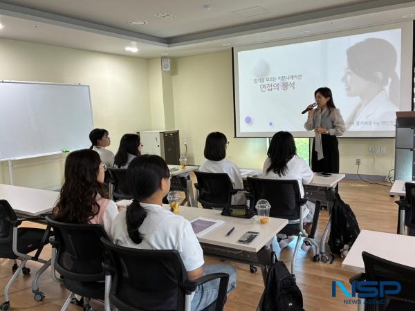 NSP통신-울진군은 지난 8일 울진군가족센터에서 울진교육지원청 협조로 관내 고등학생 6명을 대상으로 진로·진학 면접 스피치 특강을 실시했다. (사진 = 울진군)