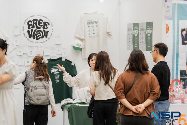 NSP통신-로컬 브랜드페어 2024 행사 모습 (사진 = 경주시)