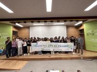 [NSP PHOTO]곡성군미래교육재단,  2025년 곡성군 글로벌 캠프 성료