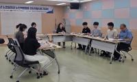 [NSP PHOTO]나주시, 신노년 맞춤형 일자리 국비 5억6천만 원 확보