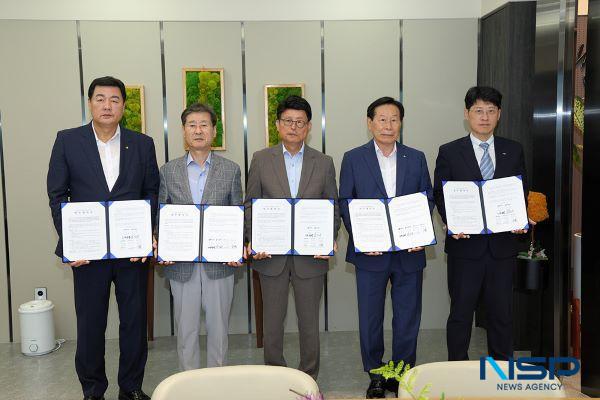 NSP통신-대구신용보증재단, 북구 소상공인 대상 경영안정자금 특례보증 지원. (사진 = 대구신용보증재단)