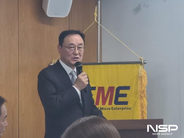 NSP통신-송치영 소상공인연합회장 (사진 = NSP통신)