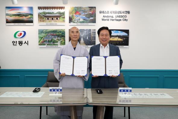 NSP통신-안동시는 11일 고운청소년재단과 다함께돌봄센터(8호점)설치․운영에 관한 협약을 체결했다. K보듬 6000 지정시설로 평일 야간·주말까지 돌봄 확대 (사진 = 안동시)