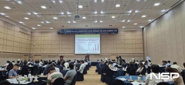 NSP통신- (사진 = 군산시)