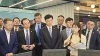 [NSP PHOTO]베트남 고위급 대표단, 판교 테크노밸리 방문