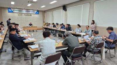 [NSP PHOTO]영주 풍기인삼 농업 국가중요농업유산 지정 위한 현장조사 진행