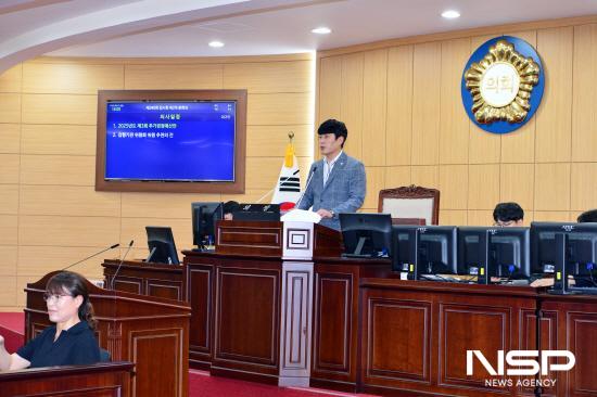 NSP통신-최대원 광양시의회 의장 (사진 = 광양시의회)