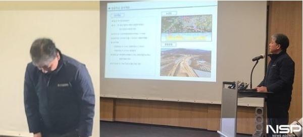 NSP통신-주우정 현대엔진니어링 대표가 기자간담회에서 세종 고속도로 붕괴사고와 관련해 사고피해자 및 가족들에게 머리 숙여 사과하고 있다. (사진 = NSP통신)