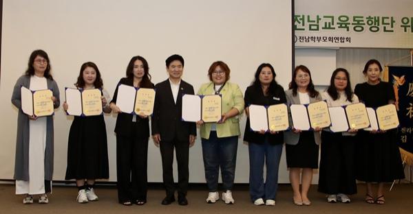 NSP통신- (사진 = 전남교육청)