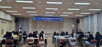 [NSP PHOTO]광양시, 지방보조금 집행 실무 및 감사사례 교육 실시