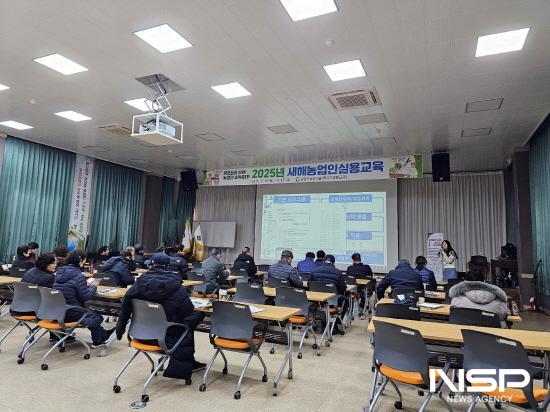 NSP통신-새해농업인 실용교육 (사진 = 광양시청)