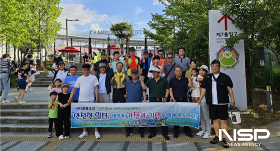 NSP통신-2024년 참여기업 대불조선의 가족참여 프로그램 (사진 = 전남여성가족재단 일·생활균형지원센터)