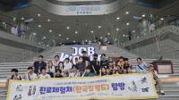 [NSP PHOTO]안양시 인재육성재단, 온마을 동행 프로젝트 운영 성료