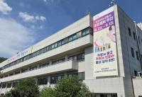 [NSP PHOTO]군포시, 경로당 스마트 환경 조성 사업 공모 선정