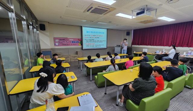 NSP통신-군포시가 드림스타트 아동 33명을 대상으로 구강보건·영양교육을 실시했다. (사진 = 군포시)