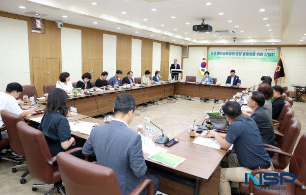 NSP통신-대구시의회 의원연구단체인 대구미래혁신포럼은 지난 12일 지역 공공 파크골프장 이용 불편 개선을 위한 간담회를 개최했다. (사진 = 대구시의회)