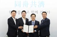 [NSP PHOTO]김동연 해바라기처럼 도와 대한민국 발전 위해 힘 합쳐 함께 가자