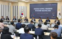 [NSP PHOTO]경주시, APEC 정상회의 준비 속도전...81개 사업 점검