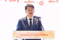 [NSP PHOTO]화성시의회, 위안부 피해자 우린 잊지 않습니다