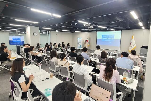 NSP통신-13일 유보통합 재정·재산 분야 회의가 진행되고 있다. (사진 = 경기도교육청)