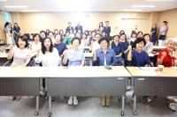 [NSP PHOTO]군포시의회 의원연구단체 해피투게더 2, 즐거운 스피치 워크숍 개최
