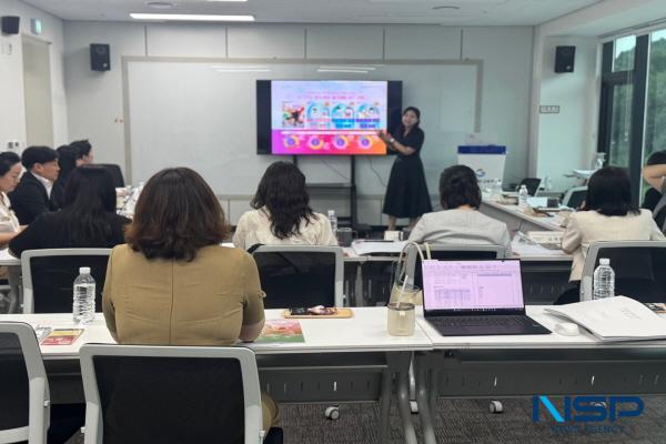 NSP통신-경상북도교육청은 13일 가칭)경상북도교육청유아교육진흥원 전시 체험물 제작·설치 사업 착수보고회를 개최했다. (사진 = 경상북도교육청)