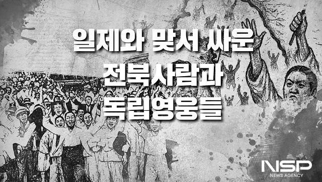 NSP통신- (사진 = 전북교육청)