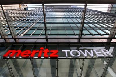 [NSP PHOTO]메리츠금융지주 상반기 영업이익 1조 6715억 원전년 동기 59