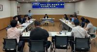 [NSP PHOTO]강진군, 하반기 강진 불금불파 행사 준비 본격화