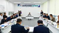 [NSP PHOTO]여수시, 여순사건 진상규명 시민추진위 위촉