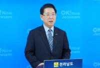 [NSP PHOTO]전남도 핵심 현안, 새 정부 국정과제 대거 반영