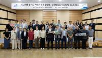 [NSP PHOTO]이용욱 경기도의원, 실무협의회 구성 노력 결실…정책·예산에 현장 반영
