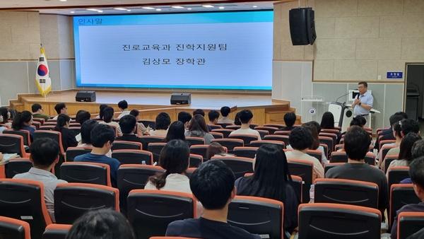NSP통신- (사진 = 전남교육청)